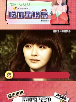 娱乐吃瓜酱888,揭秘娱乐圈那些不为人知的幕后故事 第1张 娱乐吃瓜酱888,揭秘娱乐圈那些不为人知的幕后故事 第1张