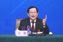 浙大孟伟爆料新闻,揭秘学术圈黑幕  第1张