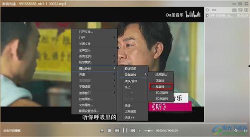 唐山目击爆料视频播放,现场惊心动魄,还原事件真相 第3张 唐山目击爆料视频播放,现场惊心动魄,还原事件真相 第3张