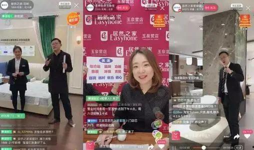 仙桃网红爆料事件视频播放,揭秘背后真相  第1张