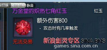 最新章节 官方爆料,最新章节内容大曝光，剧情反转令人震惊！  第2张