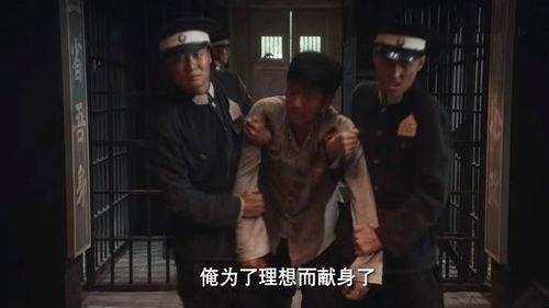 罪有应得在线观看,正义之剑下的复仇之路