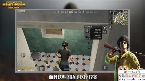 视频爆料素材网站,独家素材背后的故事  第1张